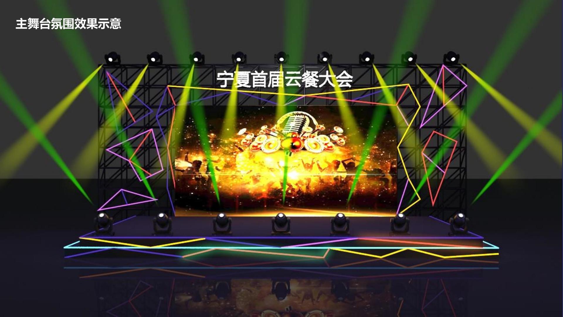 胜天国际与国家级文化机构达成战略合作